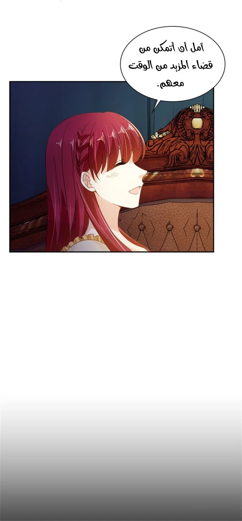 Read The Evil Girl Will Change AR Manga Online