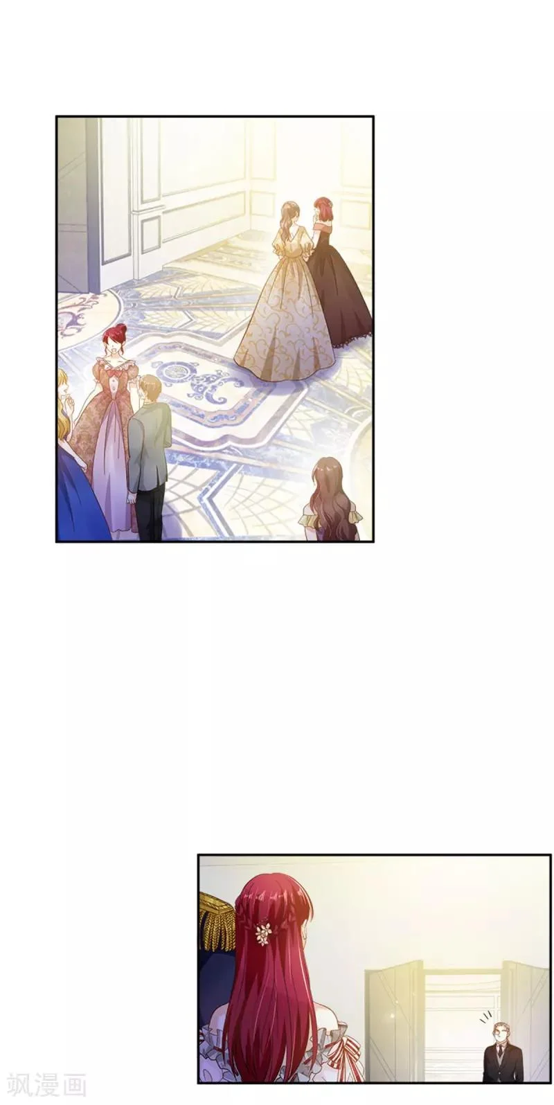 Read The Evil Girl Will Change AR Manga Online