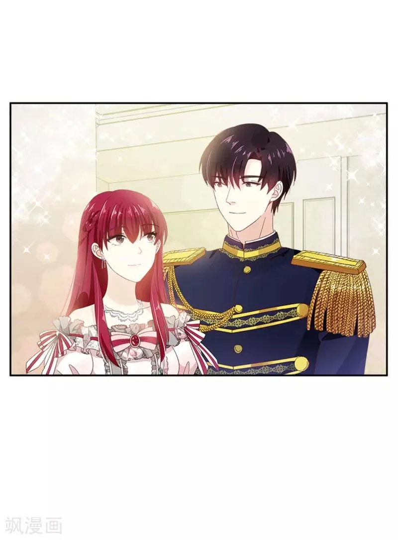 Read The Evil Girl Will Change AR Manga Online