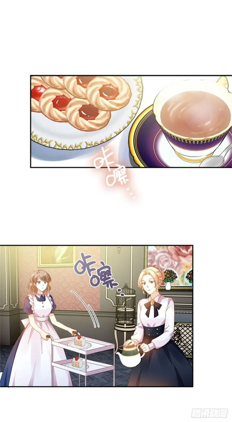 Read The Evil Girl Will Change AR Manga Online