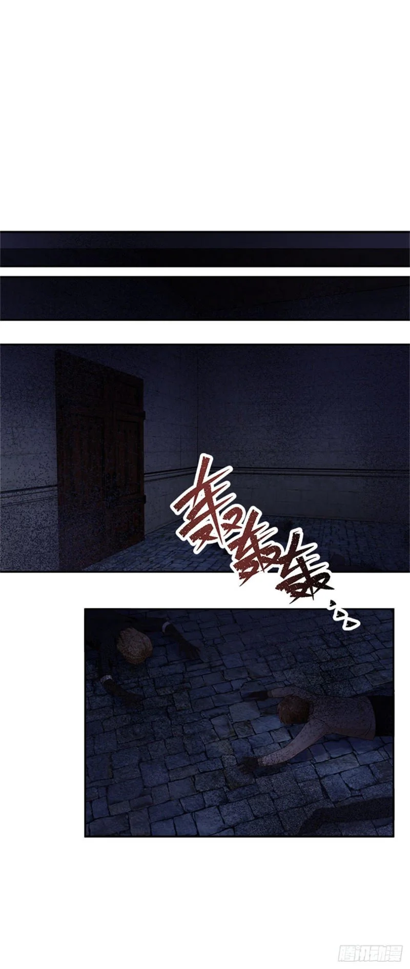 Read The Evil Girl Will Change AR Manga Online
