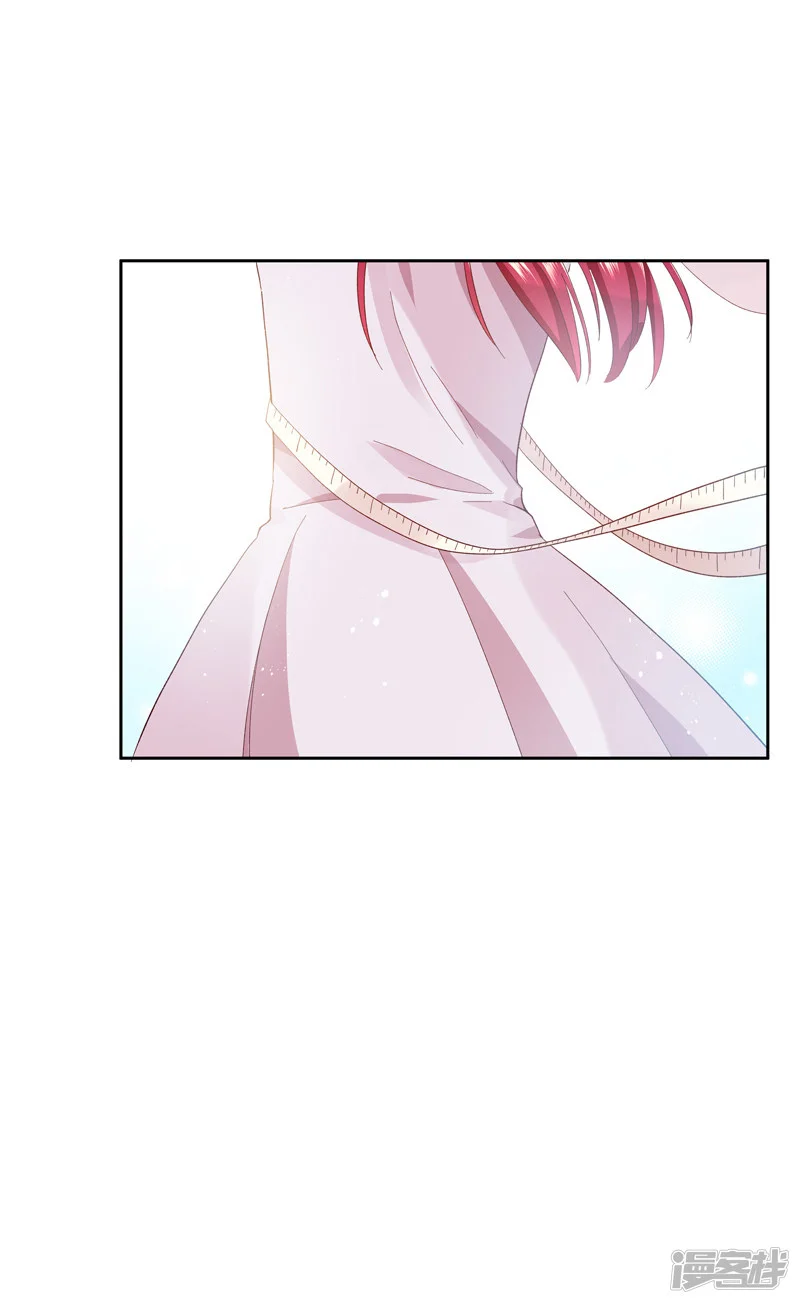 Read The Evil Girl Will Change AR Manga Online