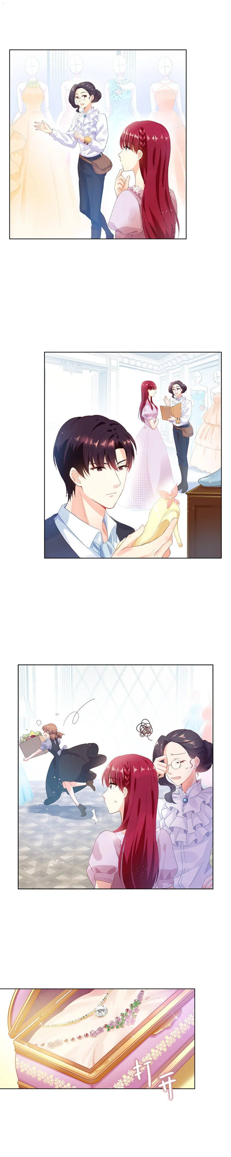 Read The Evil Girl Will Change AR Manga Online