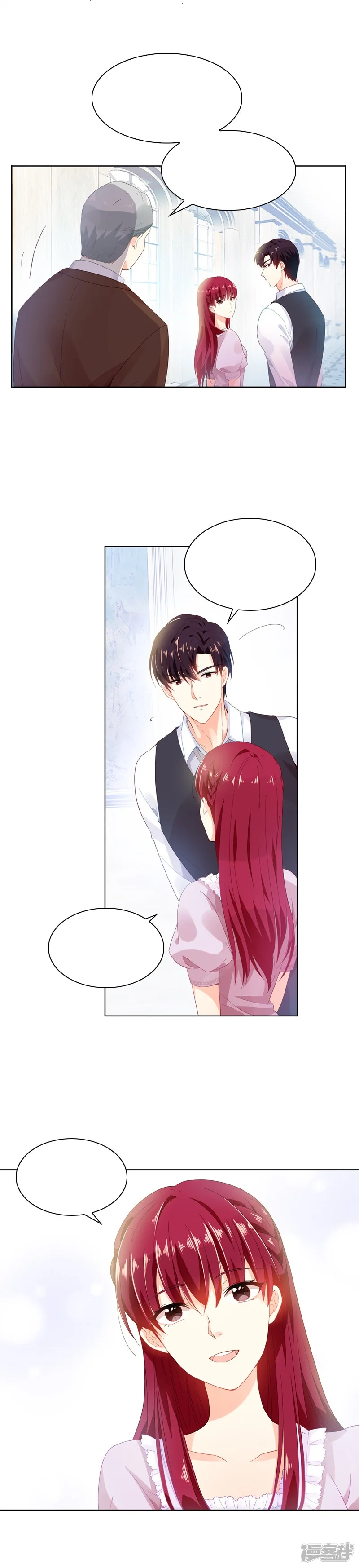 Read The Evil Girl Will Change AR Manga Online