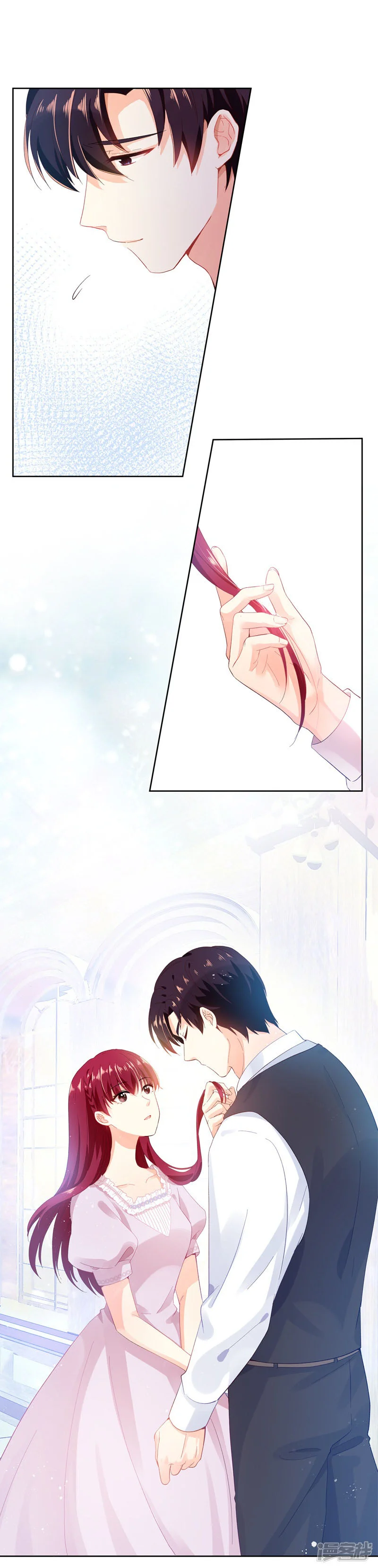 Read The Evil Girl Will Change AR Manga Online