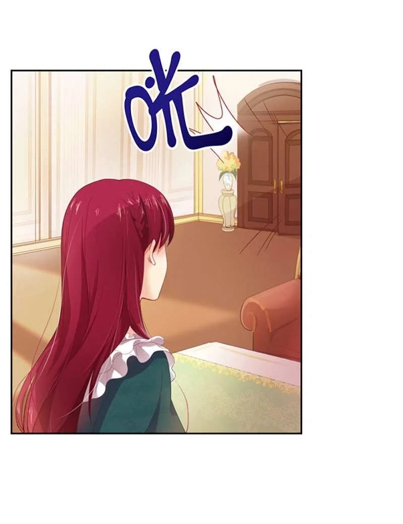 Read The Evil Girl Will Change AR Manga Online