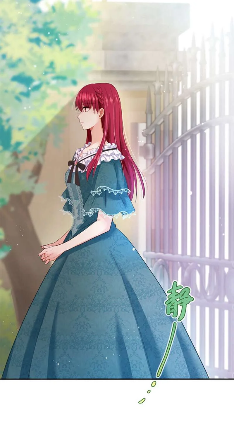 Read The Evil Girl Will Change AR Manga Online