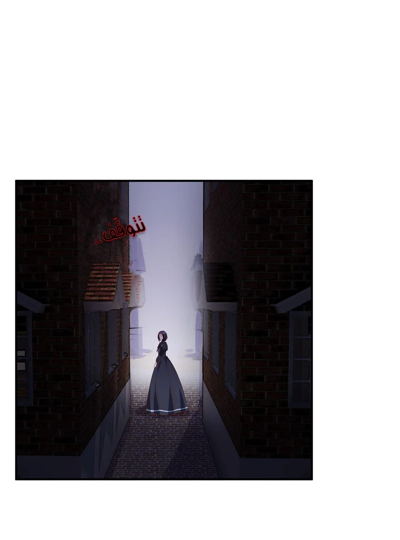 Read The Evil Girl Will Change AR Manga Online