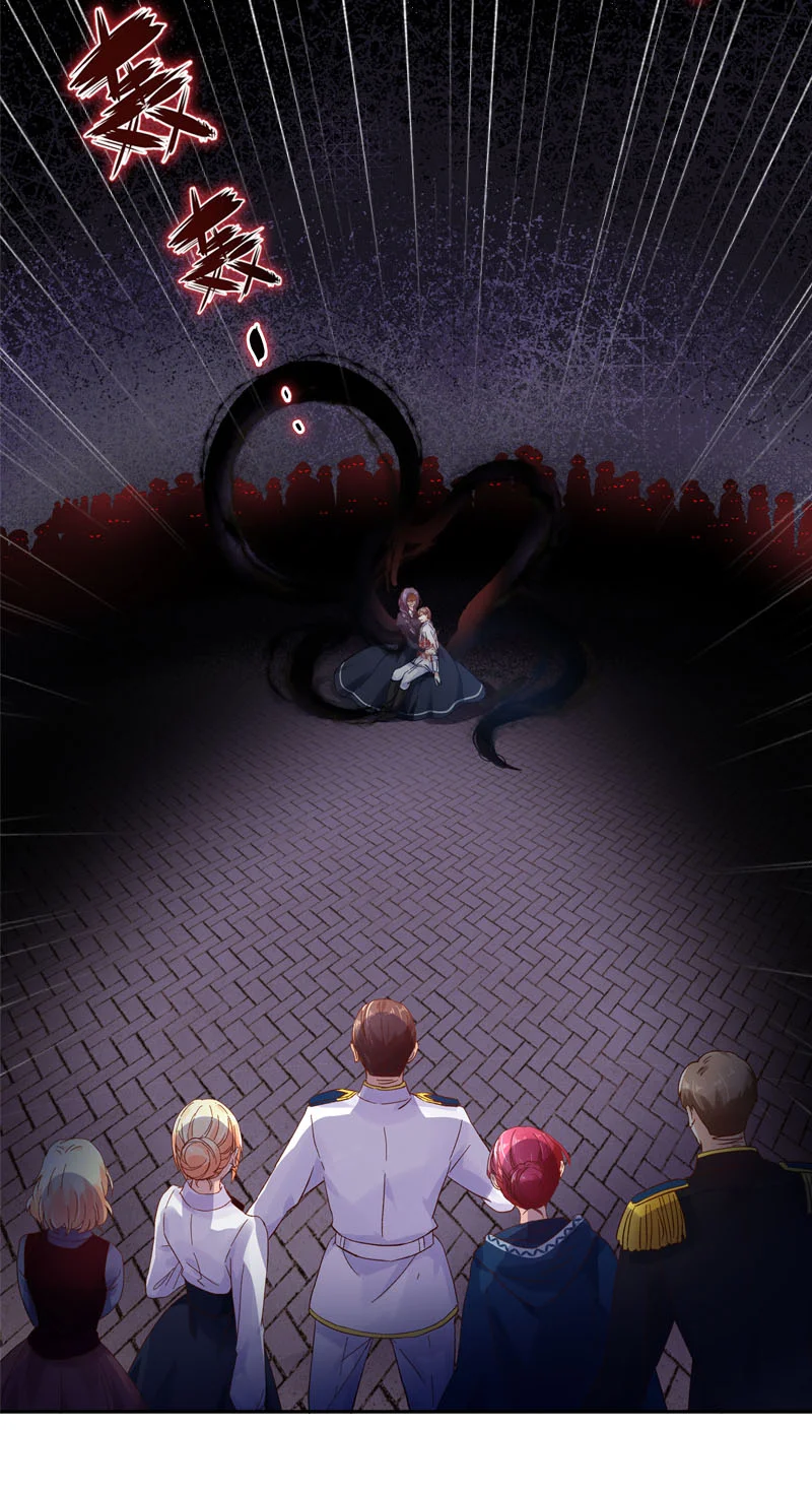 Read The Evil Girl Will Change AR Manga Online