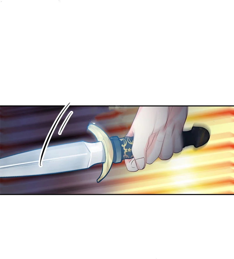Read The Evil Girl Will Change AR Manga Online