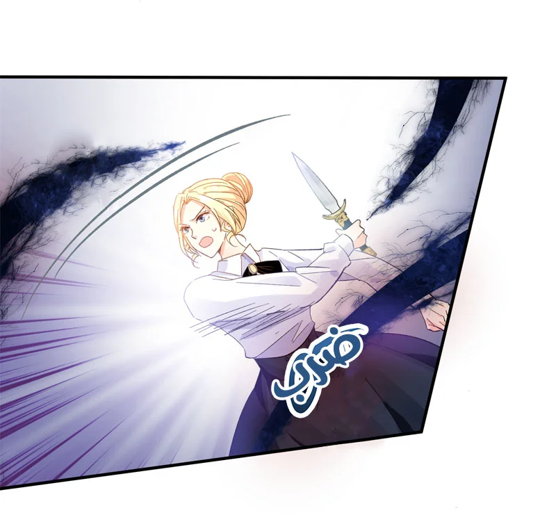 Read The Evil Girl Will Change AR Manga Online