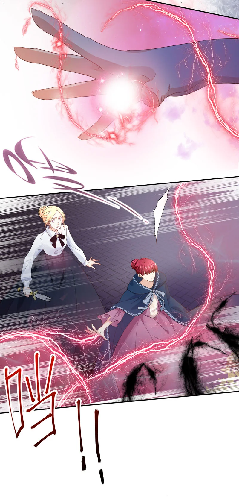 Read The Evil Girl Will Change AR Manga Online