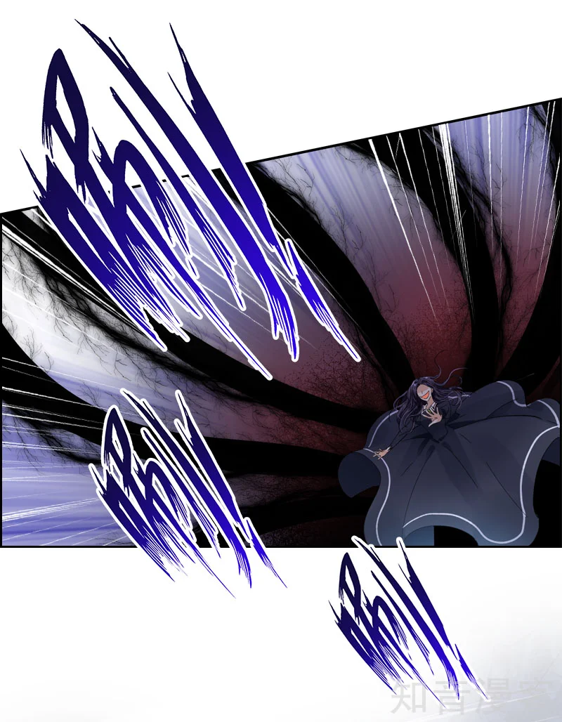 Read The Evil Girl Will Change AR Manga Online