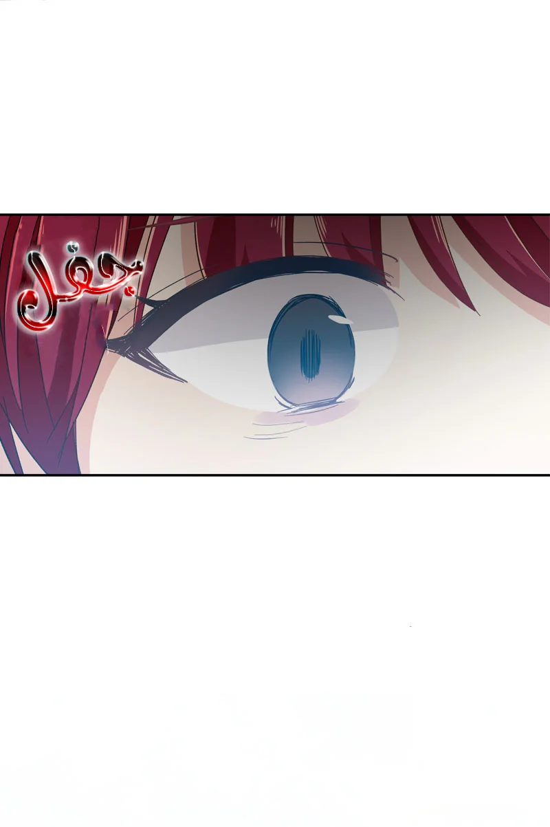 Read The Evil Girl Will Change AR Manga Online