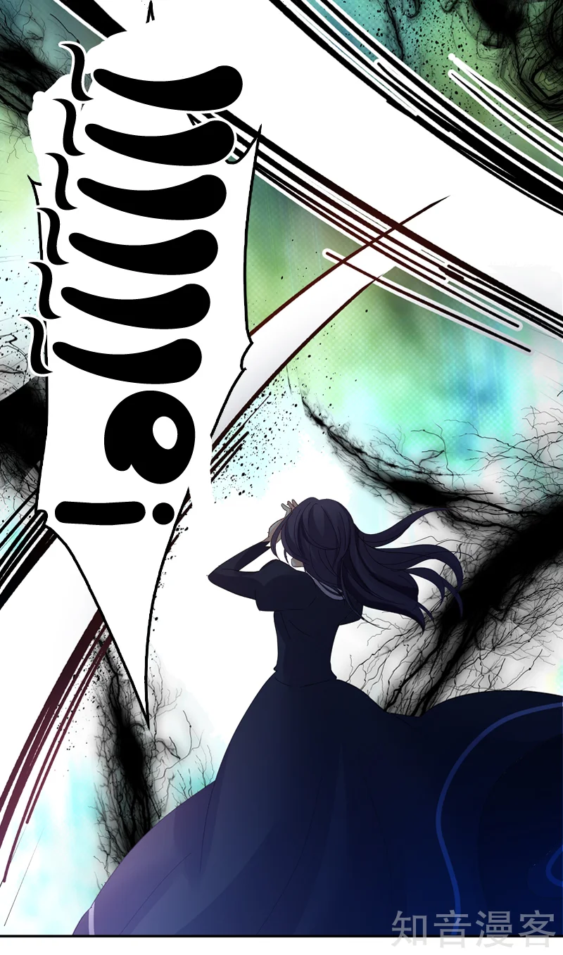 Read The Evil Girl Will Change AR Manga Online