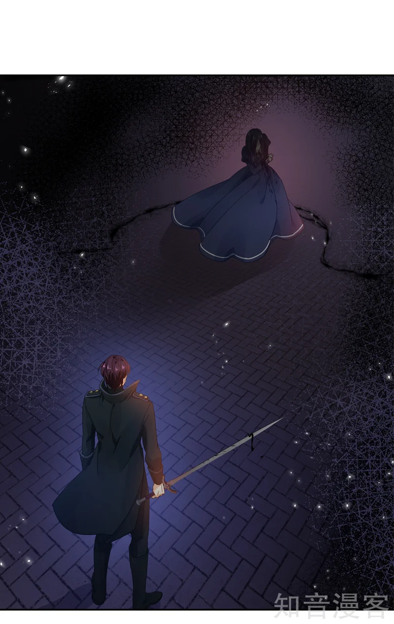 Read The Evil Girl Will Change AR Manga Online