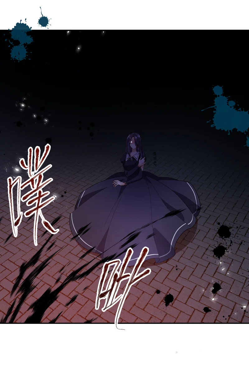 Read The Evil Girl Will Change AR Manga Online