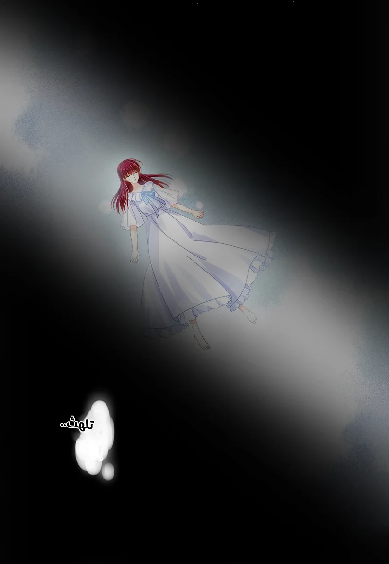 Read The Evil Girl Will Change AR Manga Online