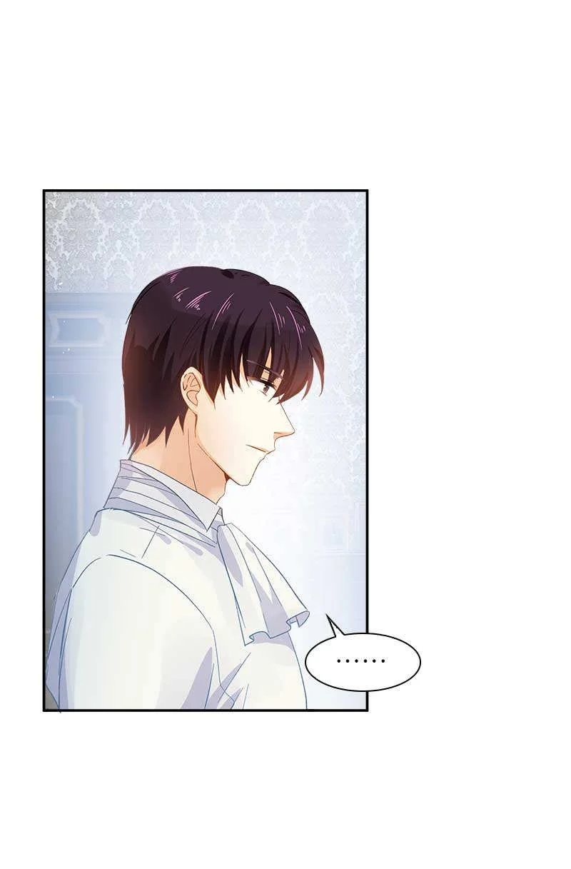 Read The Evil Girl Will Change AR Manga Online