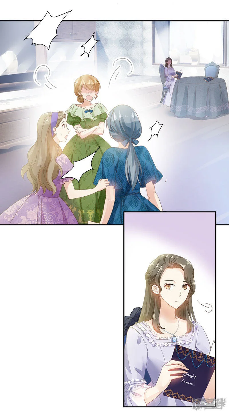 Read The Evil Girl Will Change AR Manga Online
