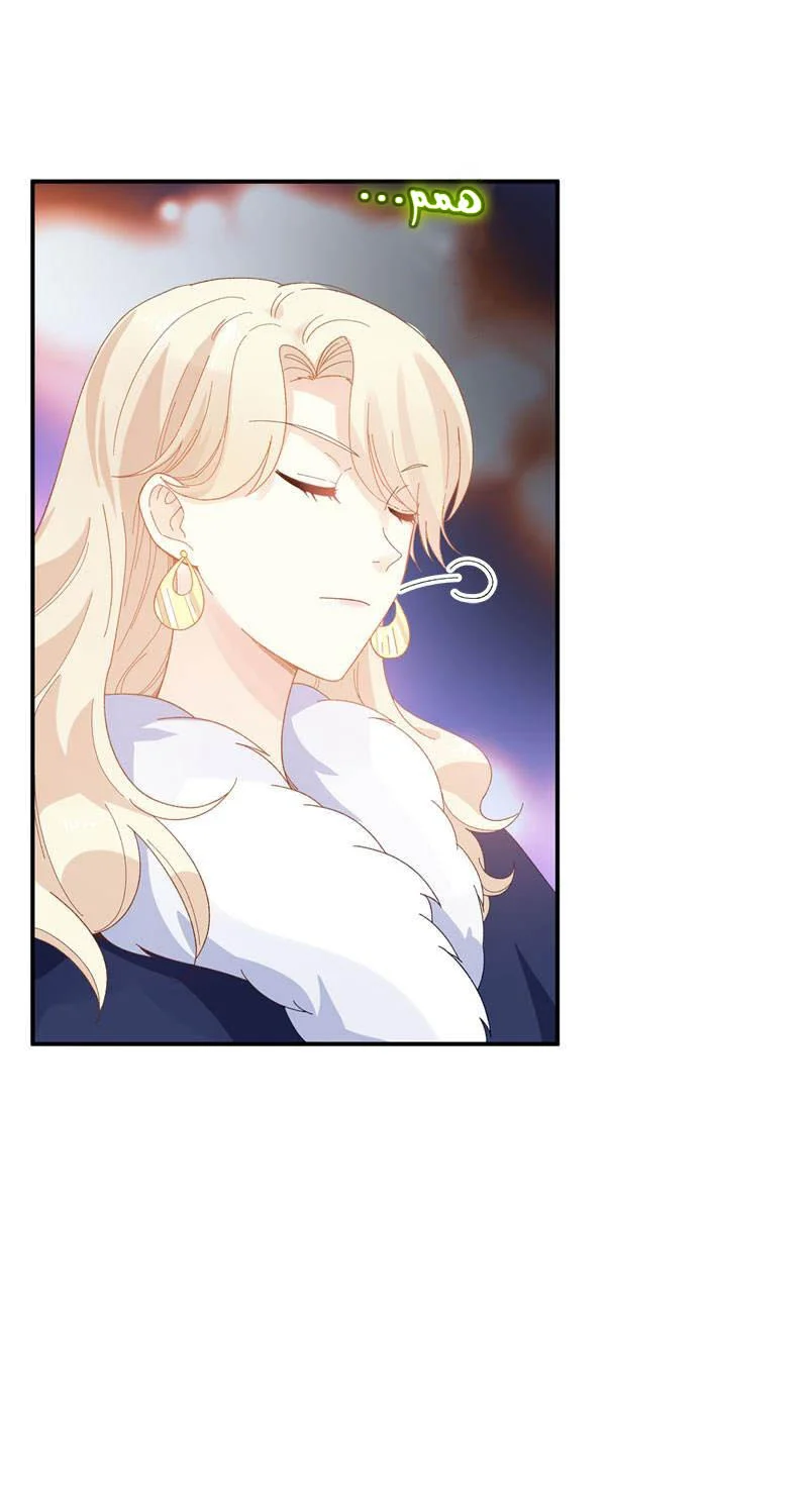 Read The Evil Girl Will Change AR Manga Online