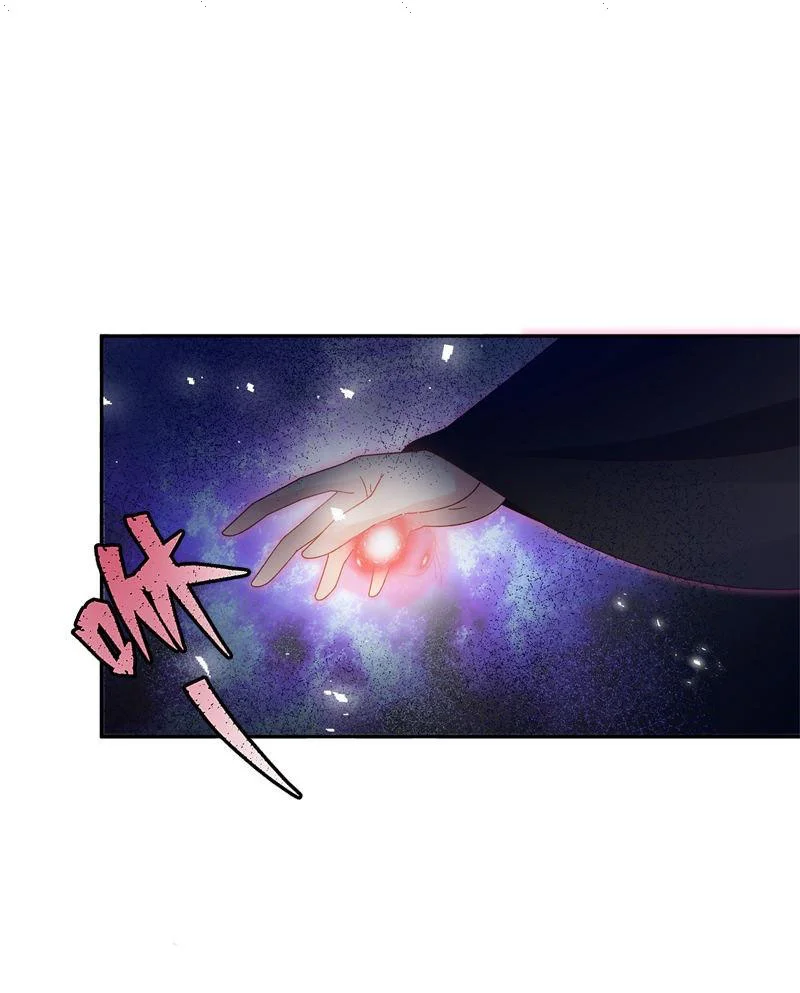 Read The Evil Girl Will Change AR Manga Online