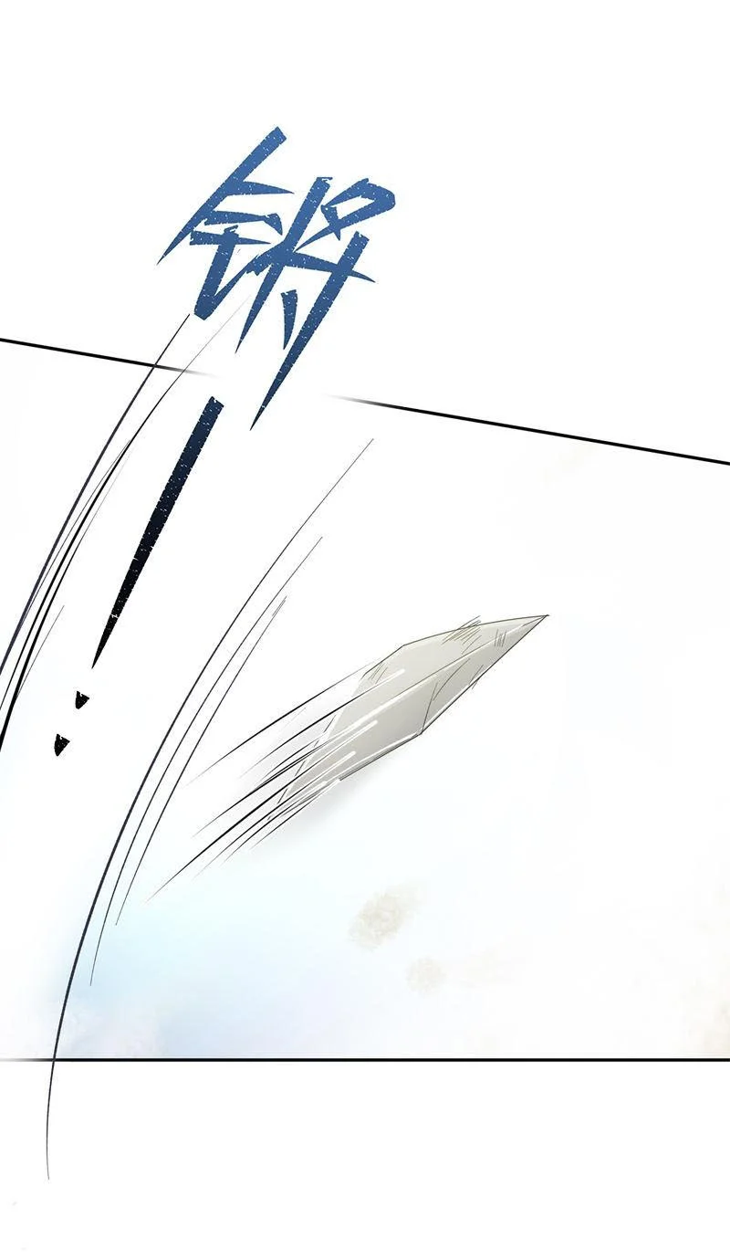 Read The Evil Girl Will Change AR Manga Online
