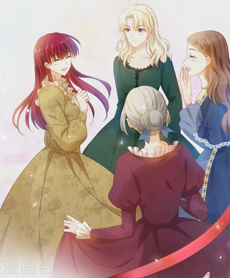 Read The Evil Girl Will Change AR Manga Online