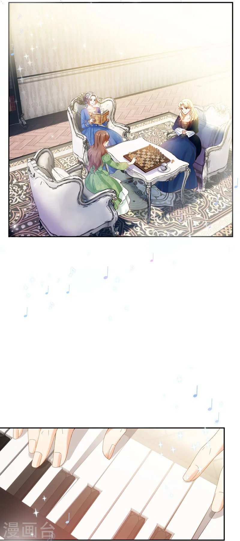 Read The Evil Girl Will Change AR Manga Online