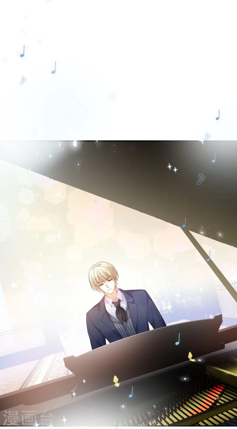Read The Evil Girl Will Change AR Manga Online