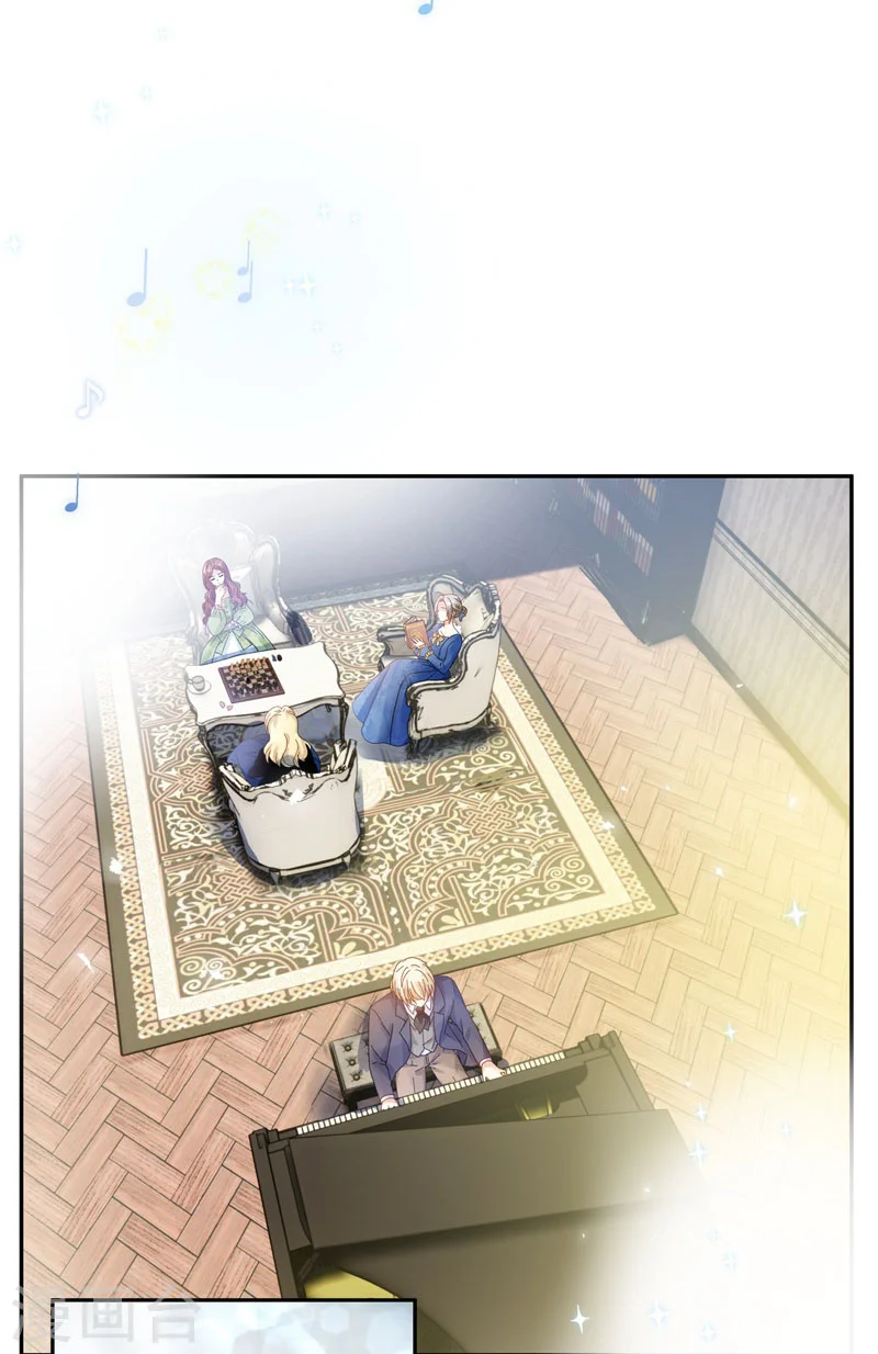 Read The Evil Girl Will Change AR Manga Online