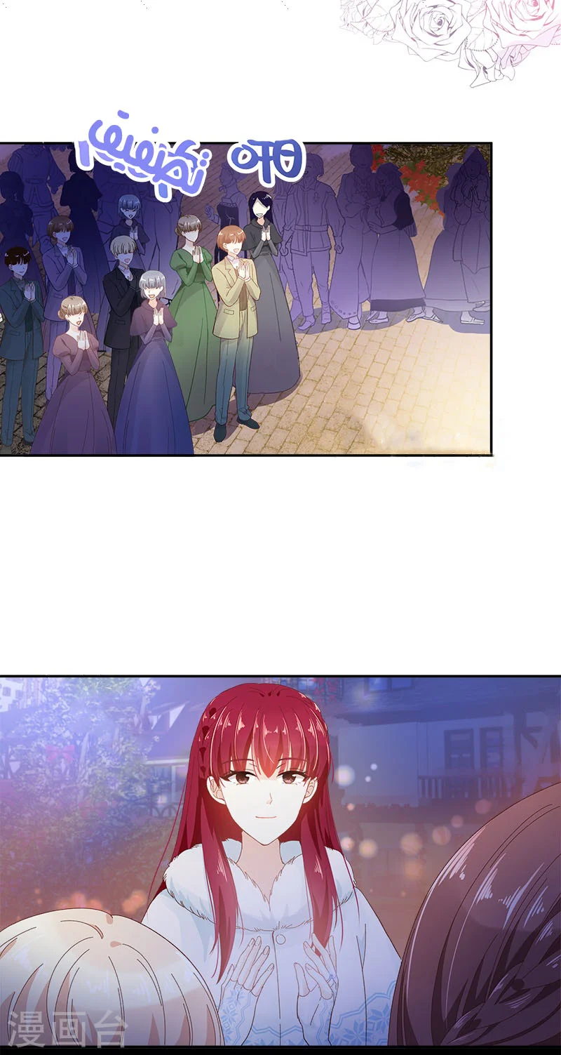 Read The Evil Girl Will Change AR Manga Online