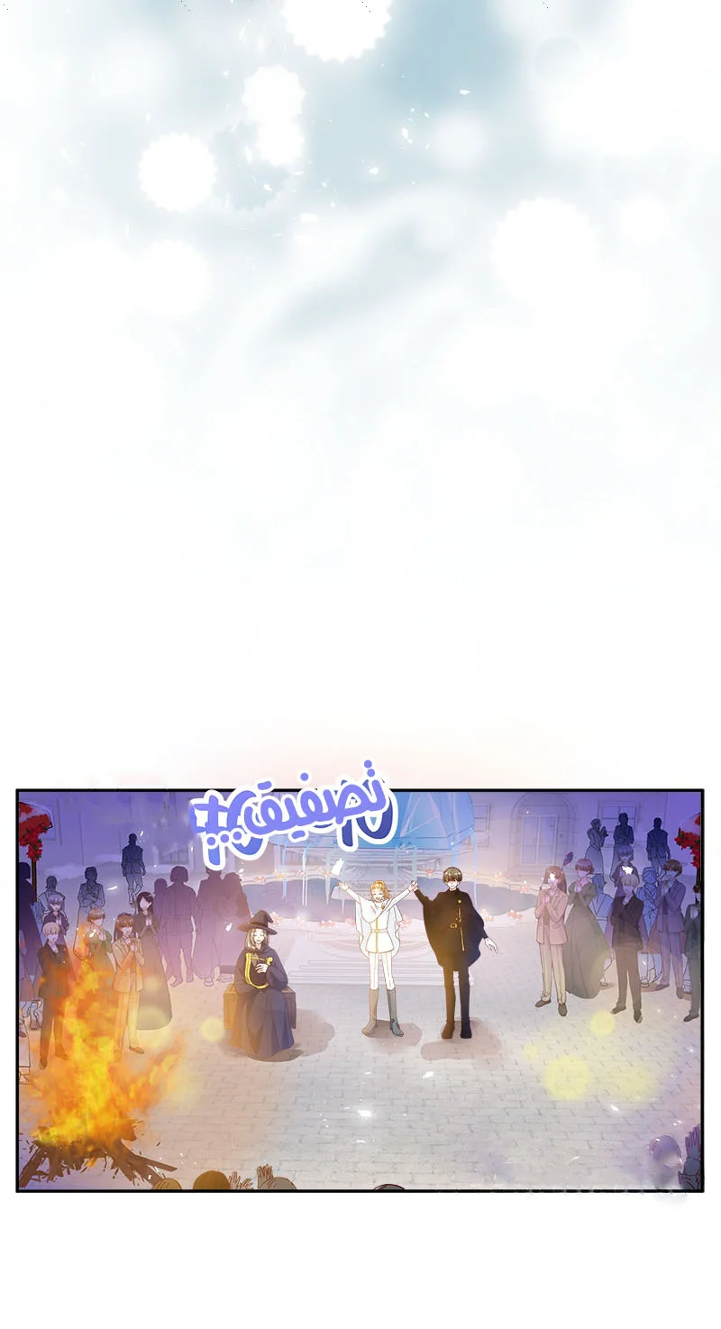 Read The Evil Girl Will Change AR Manga Online