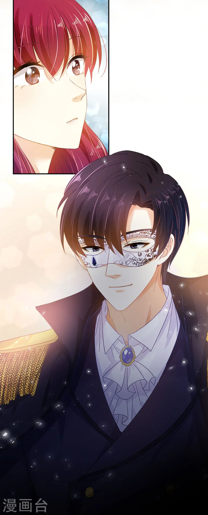 Read The Evil Girl Will Change AR Manga Online