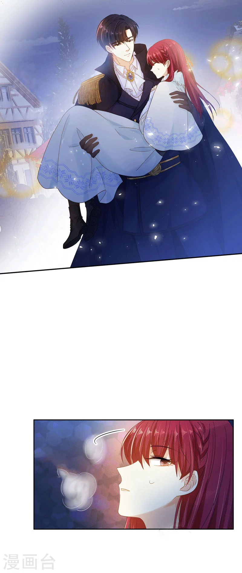 Read The Evil Girl Will Change AR Manga Online