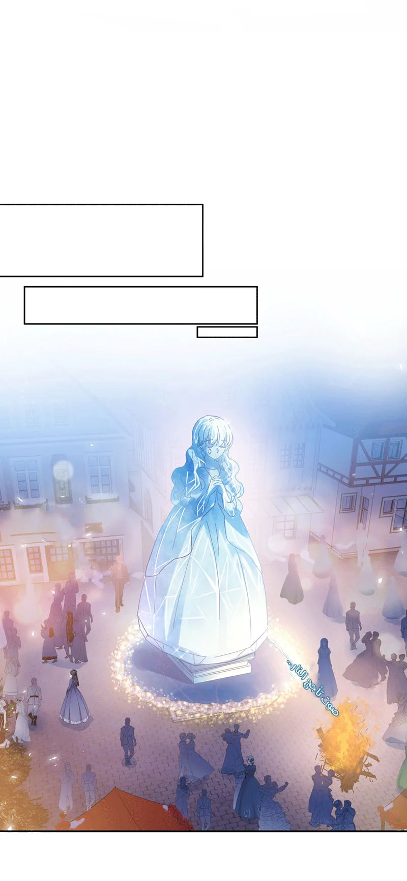 Read The Evil Girl Will Change AR Manga Online