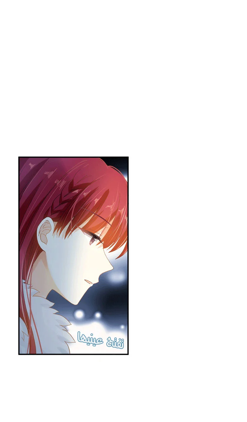 Read The Evil Girl Will Change AR Manga Online