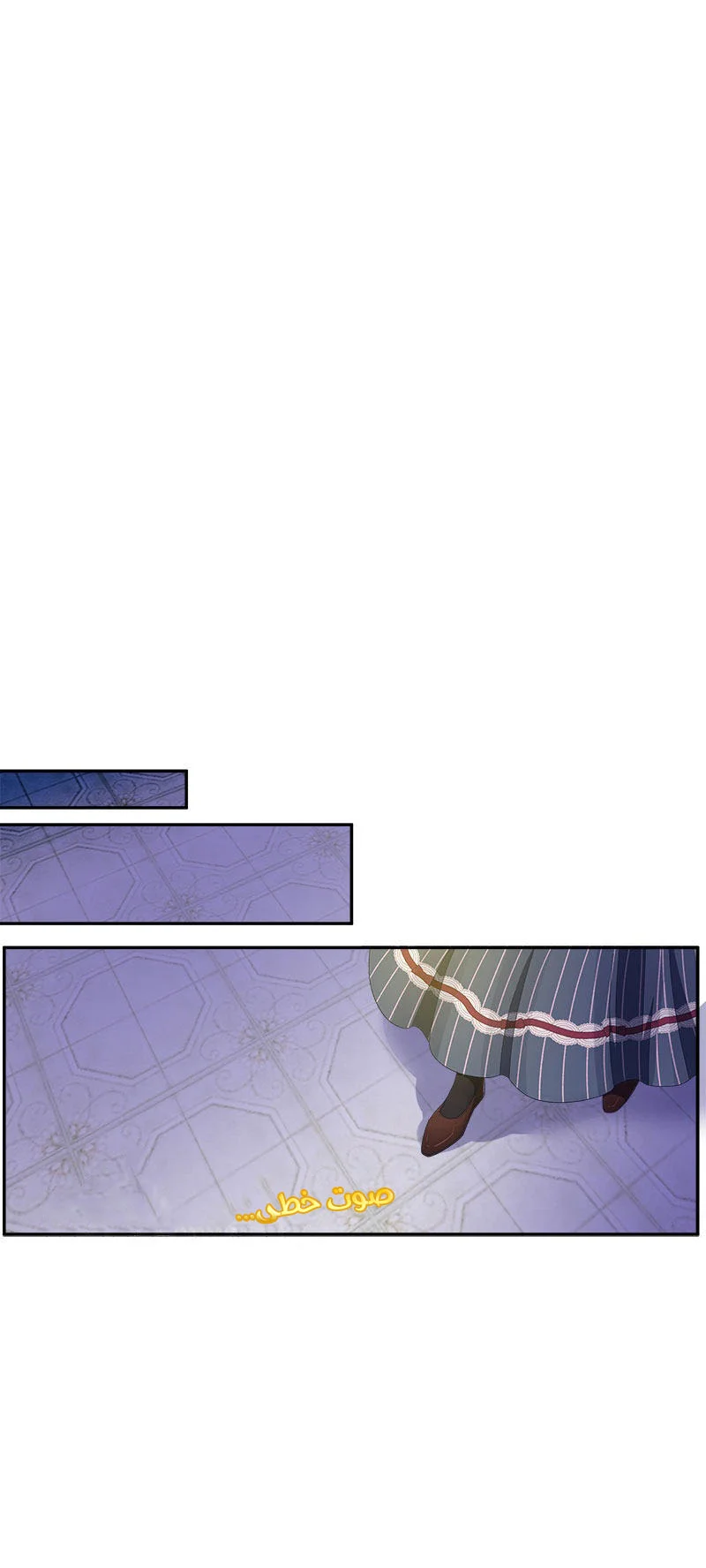 Read The Evil Girl Will Change AR Manga Online