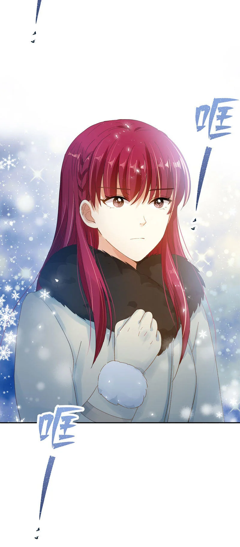 Read The Evil Girl Will Change AR Manga Online