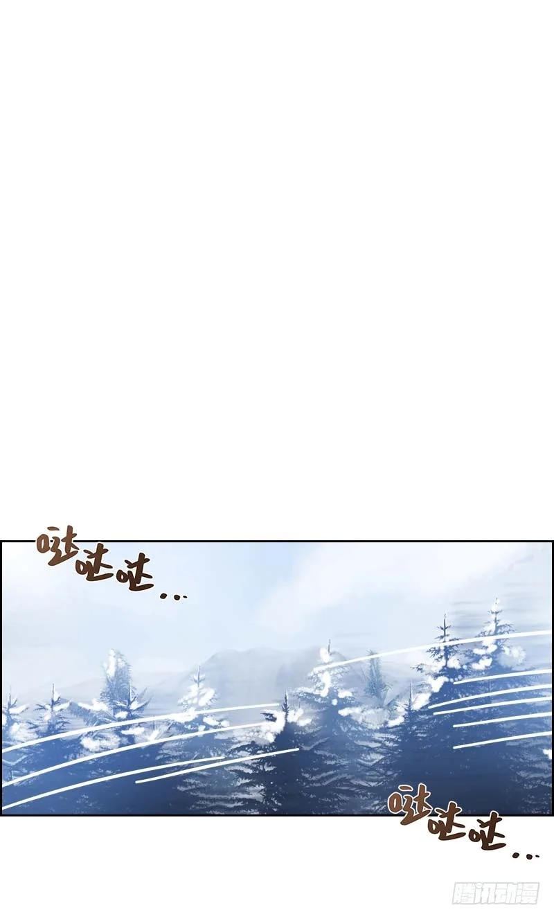 Read The Evil Girl Will Change AR Manga Online