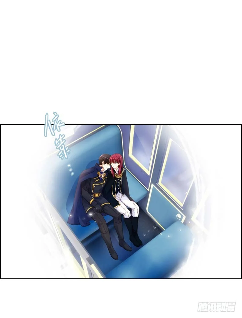 Read The Evil Girl Will Change AR Manga Online