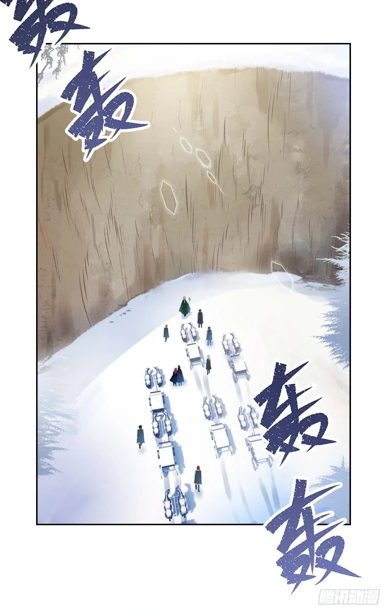 Read The Evil Girl Will Change AR Manga Online