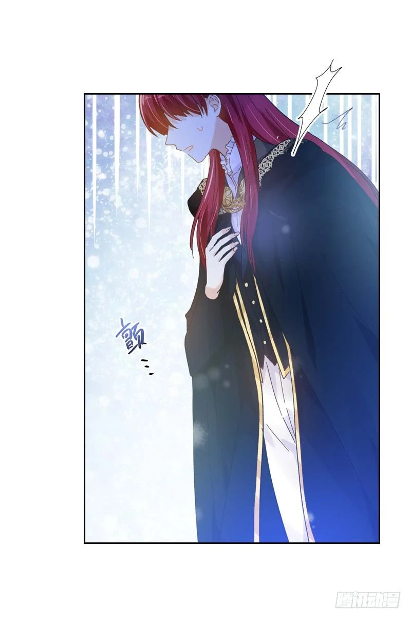 Read The Evil Girl Will Change AR Manga Online