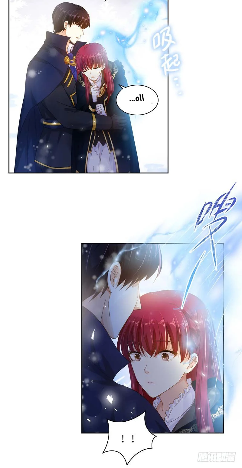 Read The Evil Girl Will Change AR Manga Online