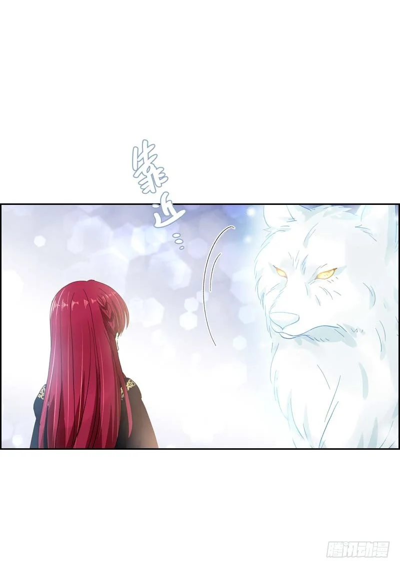 Read The Evil Girl Will Change AR Manga Online