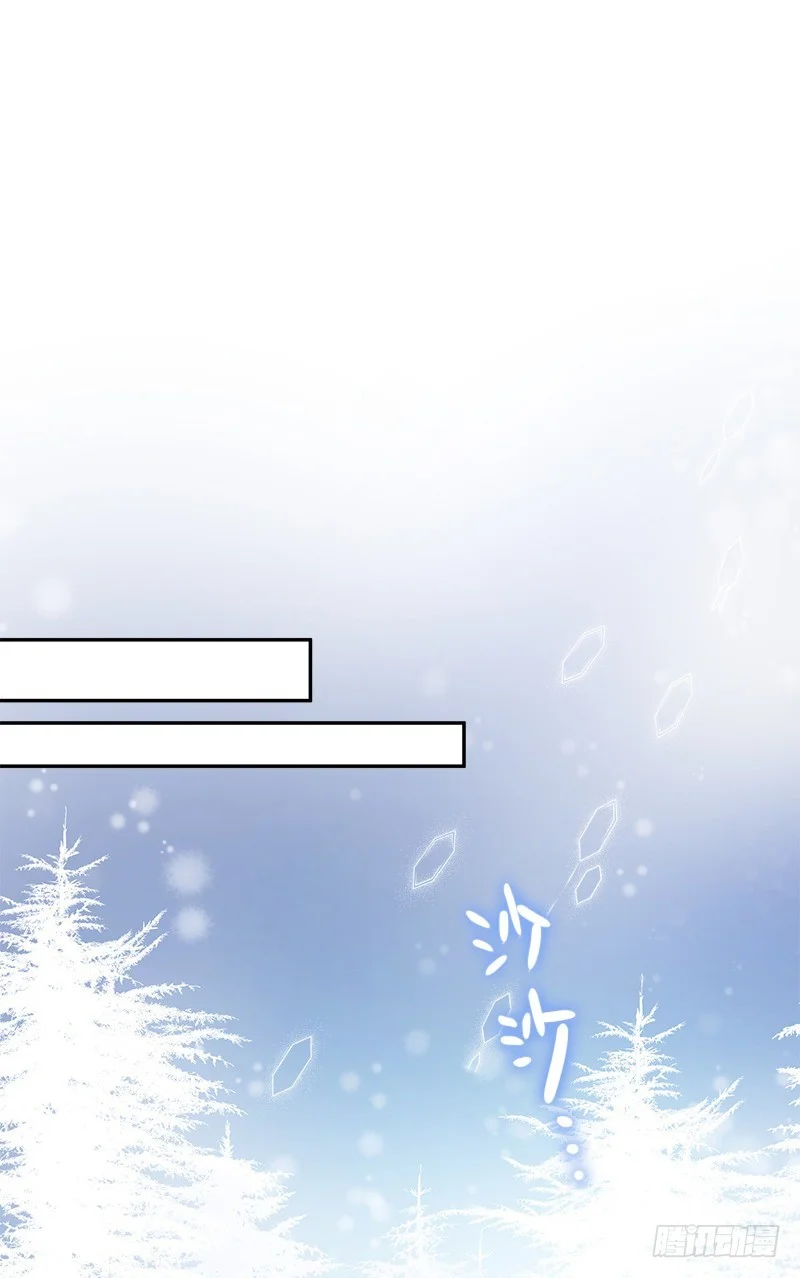 Read The Evil Girl Will Change AR Manga Online