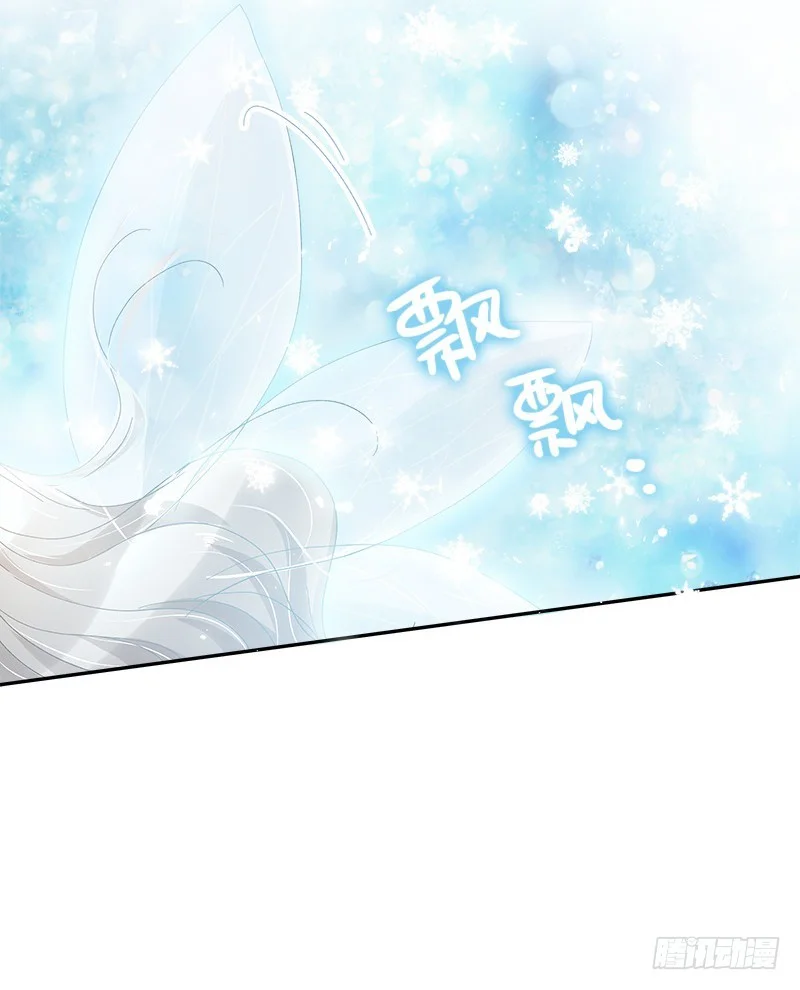 Read The Evil Girl Will Change AR Manga Online