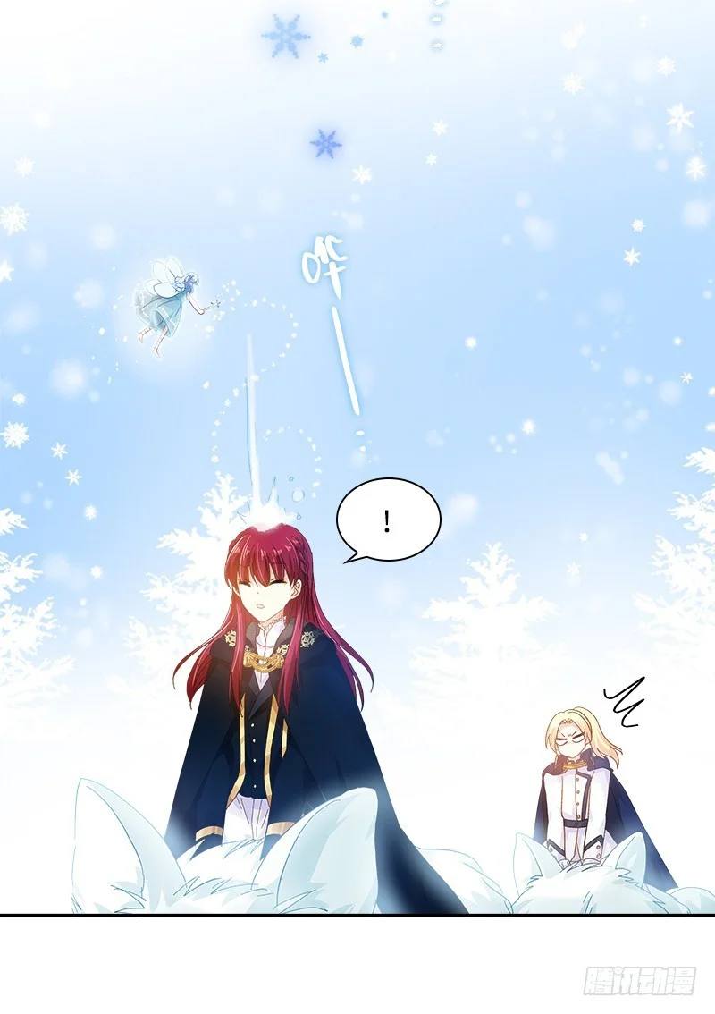 Read The Evil Girl Will Change AR Manga Online