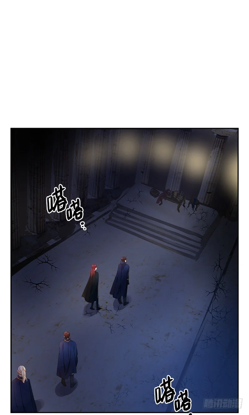 Read The Evil Girl Will Change AR Manga Online
