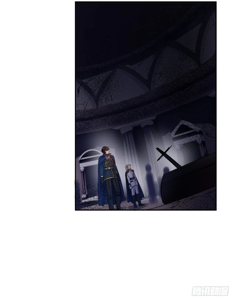 Read The Evil Girl Will Change AR Manga Online